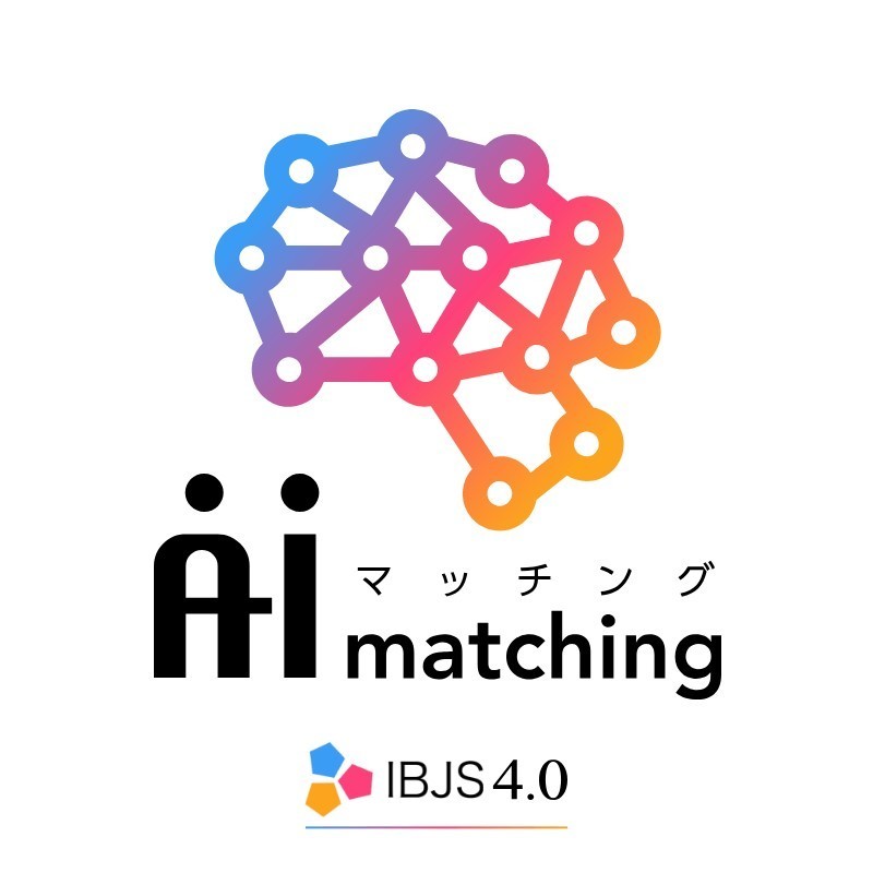 AIマッチング　ロゴマーク