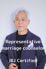 代表カウンセラー