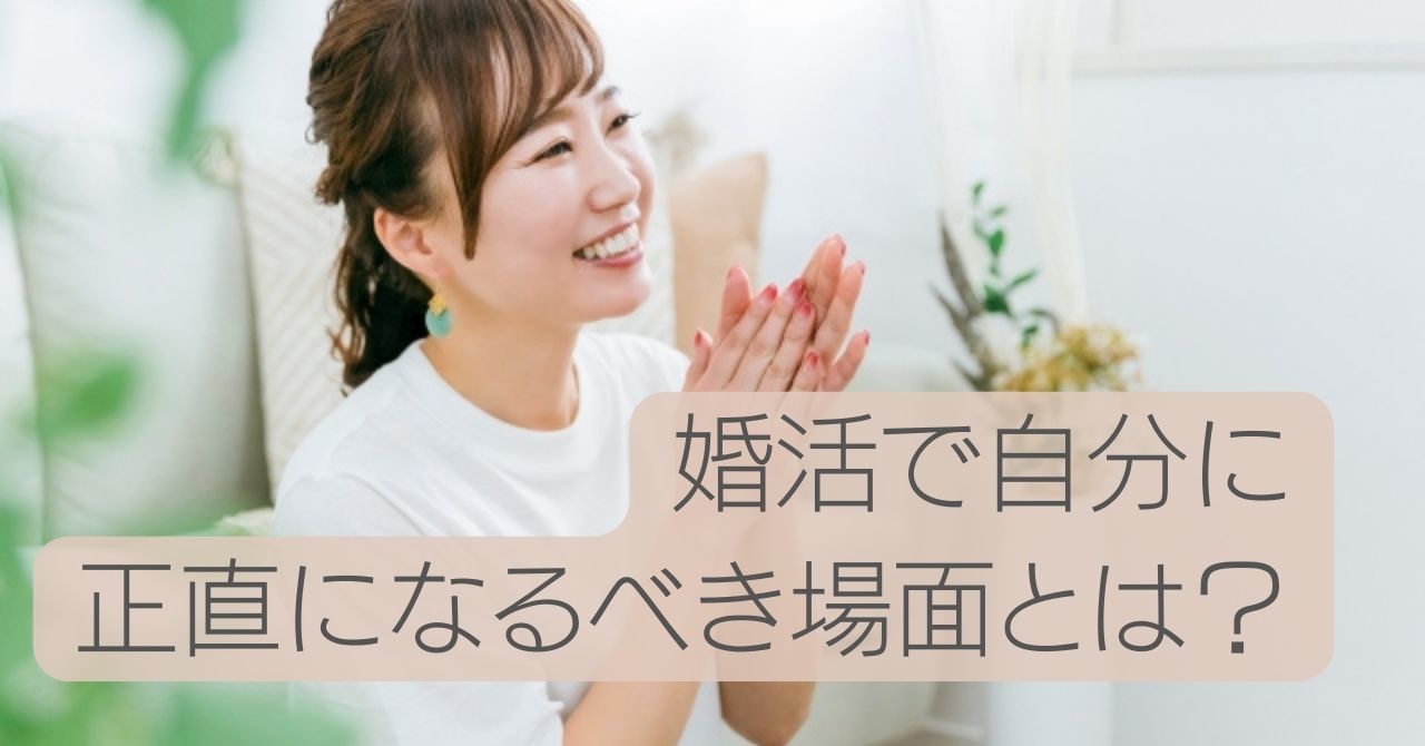 嬉しい笑顔がいっぱいの若い女性