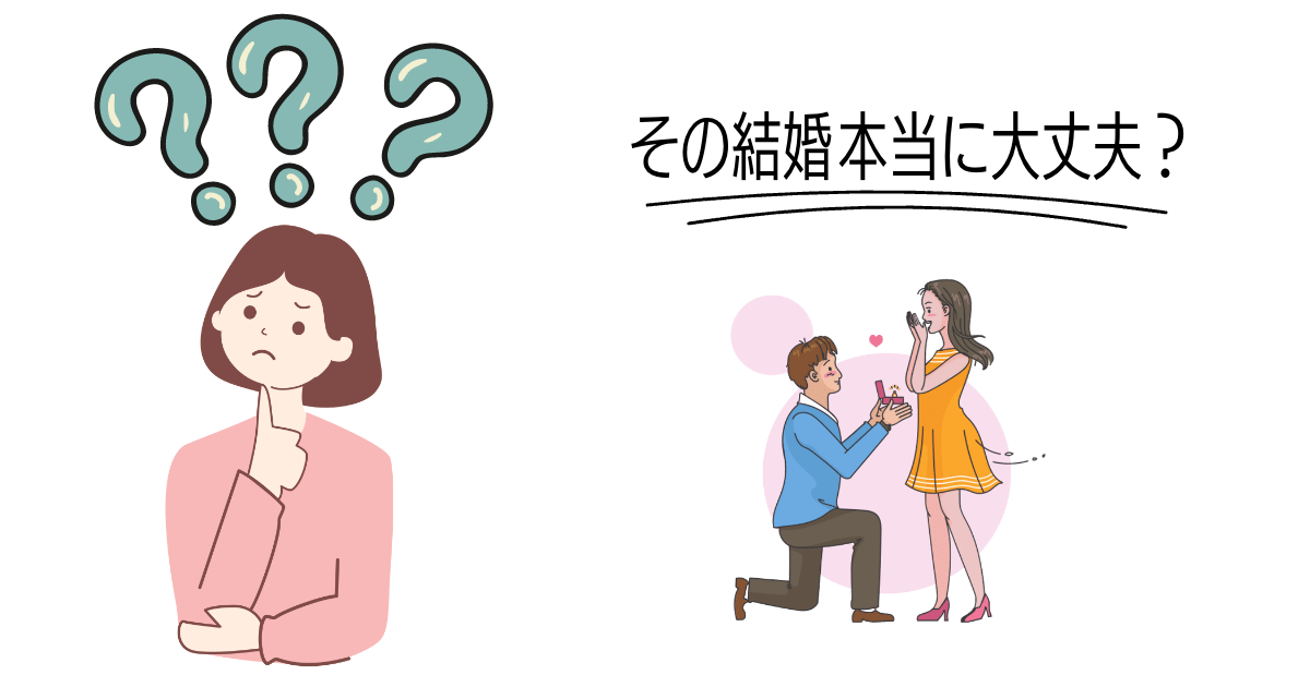 嬉しい笑顔がいっぱいの若い女性