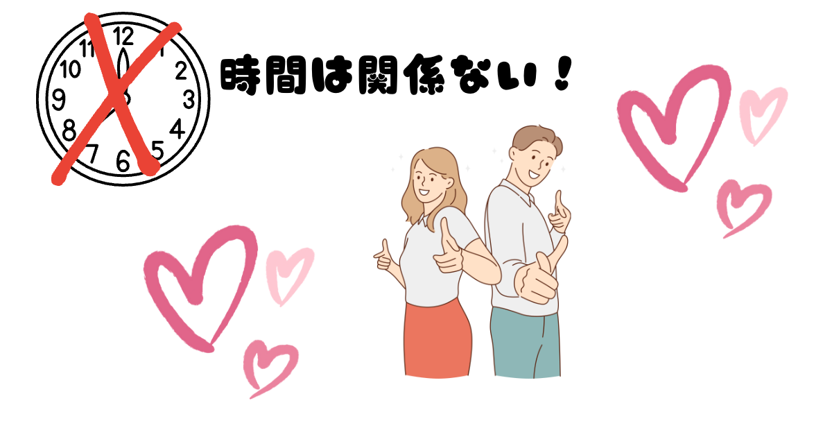 笑顔でカウンセリングを受けている若い女性