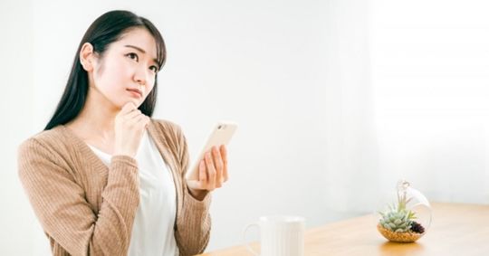 にこやかなカップル